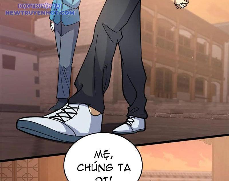 Chapter 224