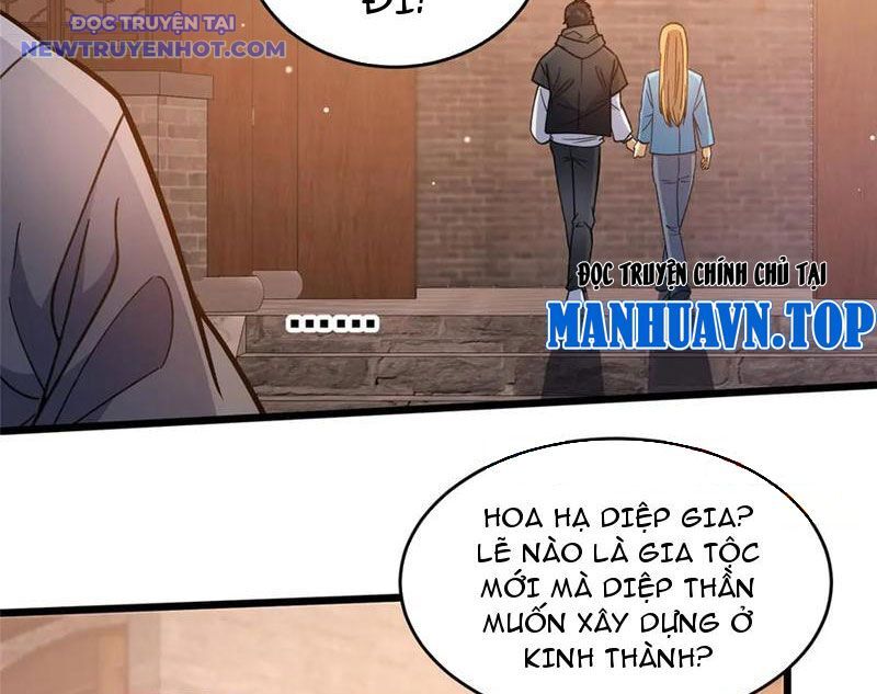 Chapter 224