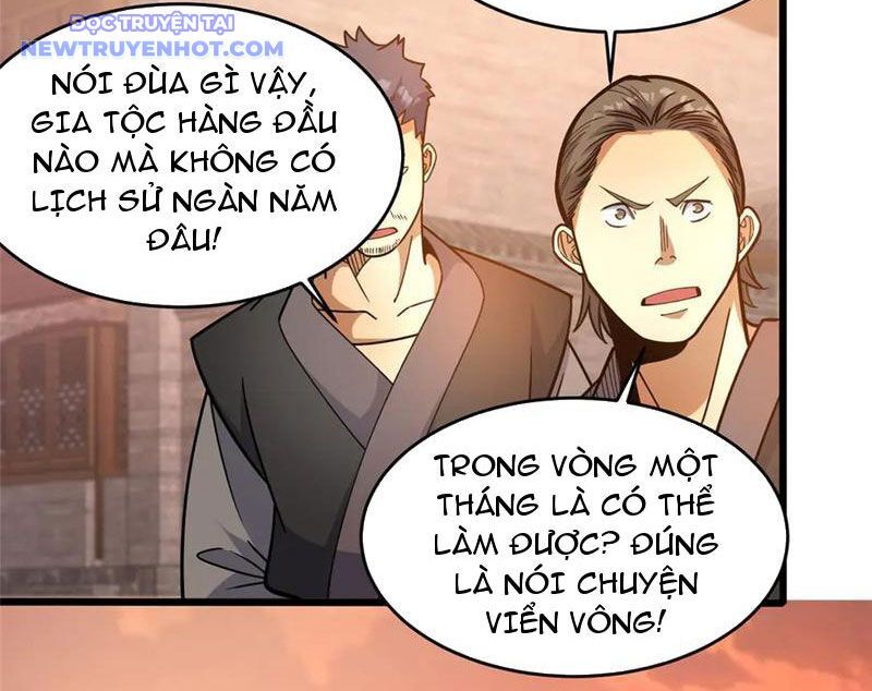 Chapter 224