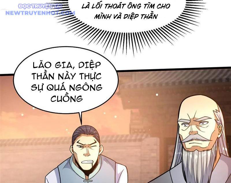 Chapter 224