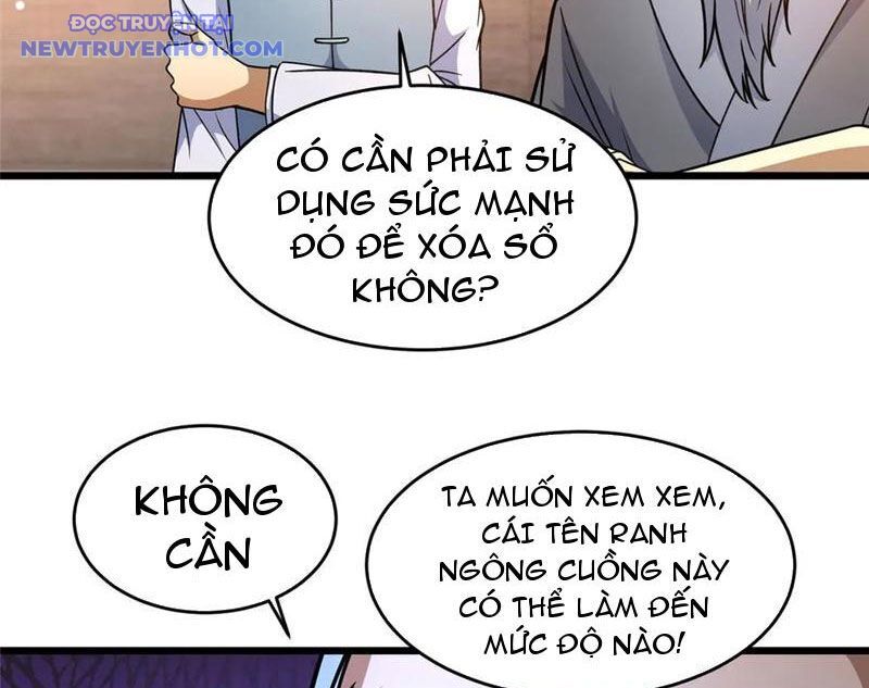 Chapter 224