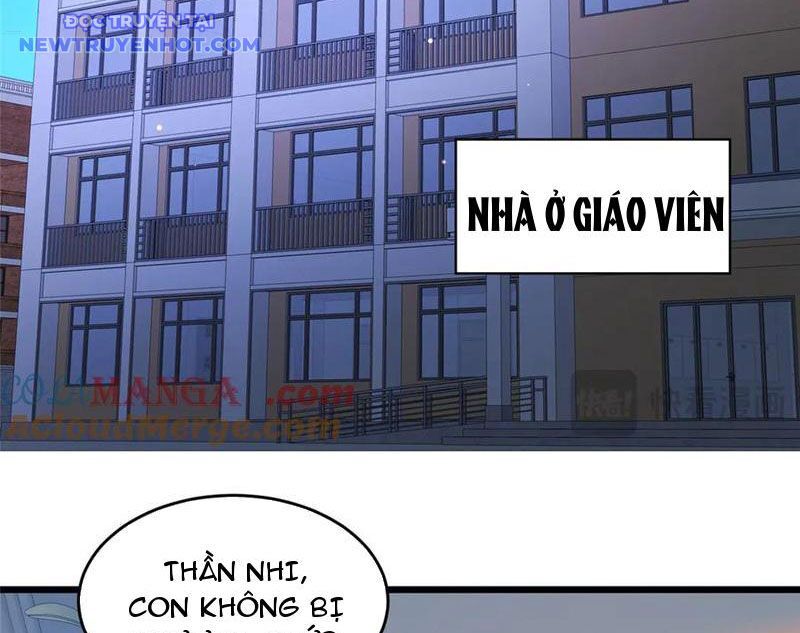 Chapter 224