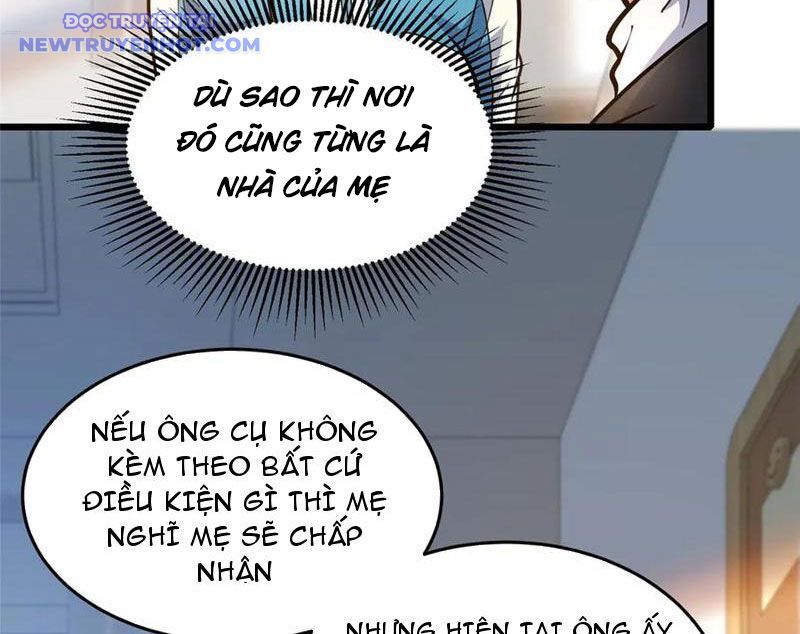 Chapter 224