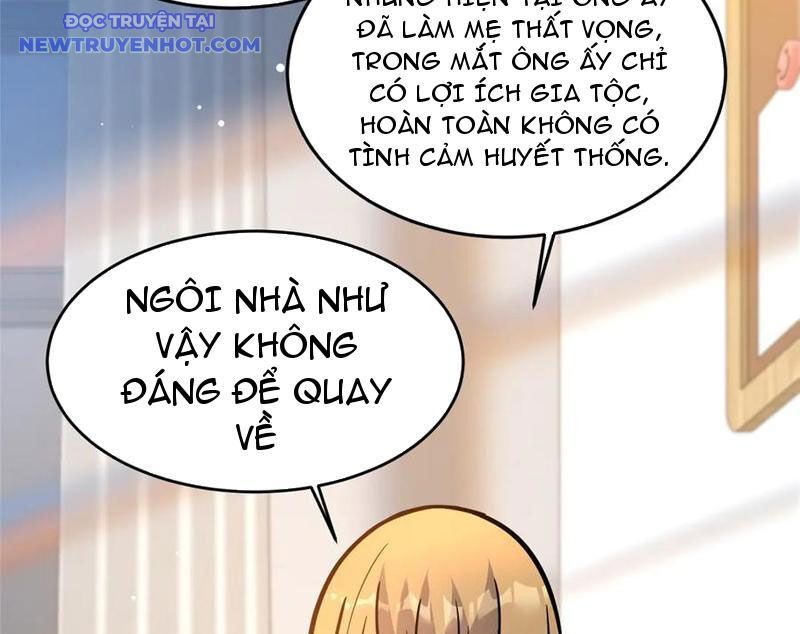 Chapter 224