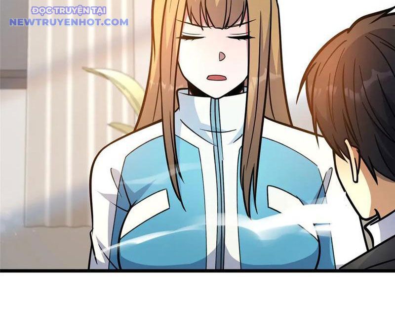 Chapter 224