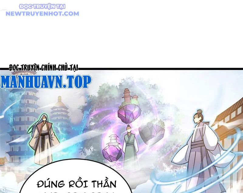 Chapter 224
