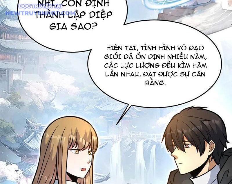 Chapter 224
