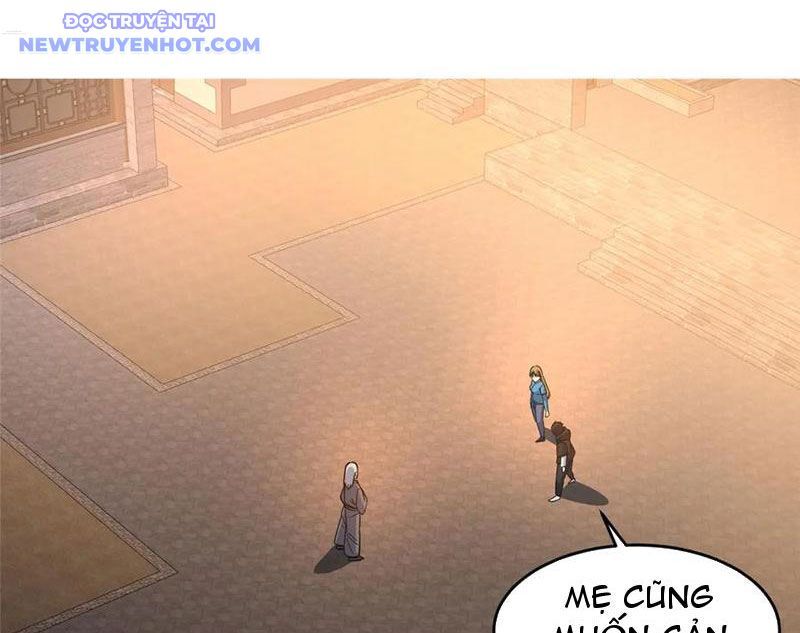 Chapter 224