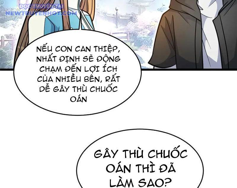 Chapter 224