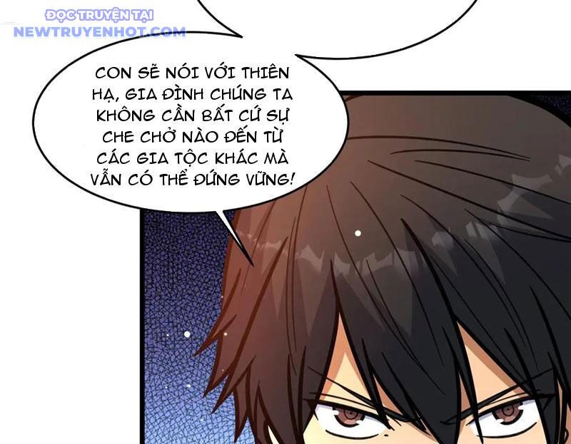Chapter 224