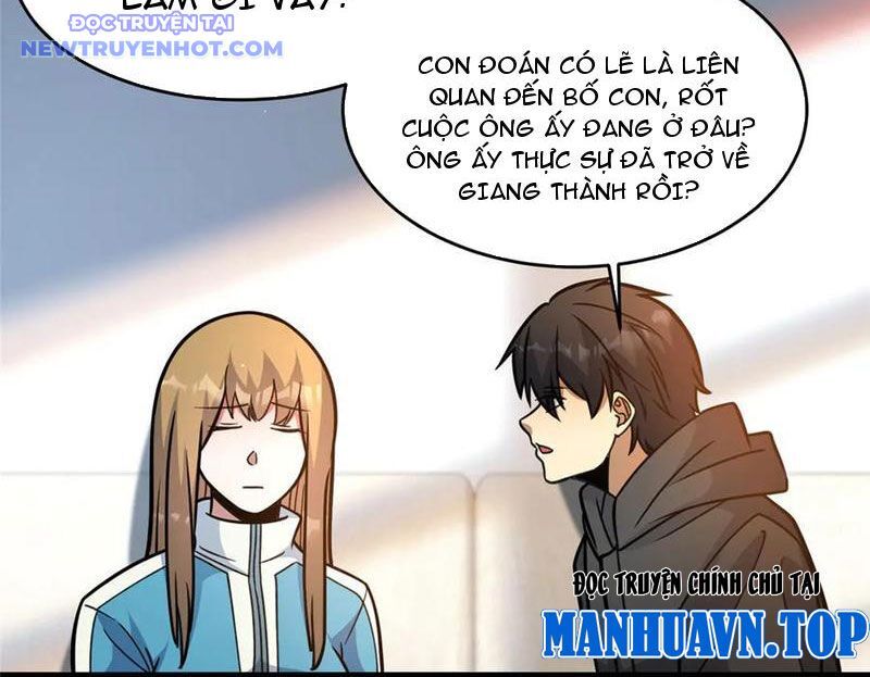 Chapter 224