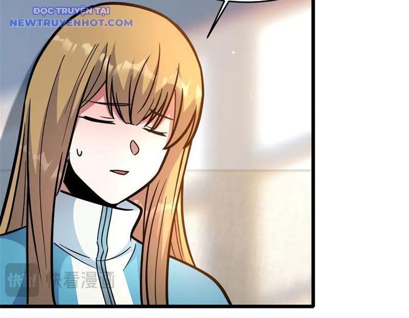 Chapter 224
