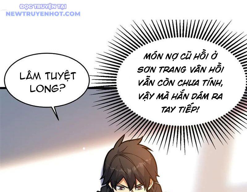 Chapter 224
