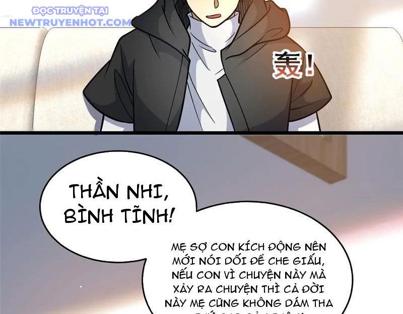 Chapter 224