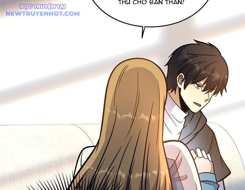 Chapter 224