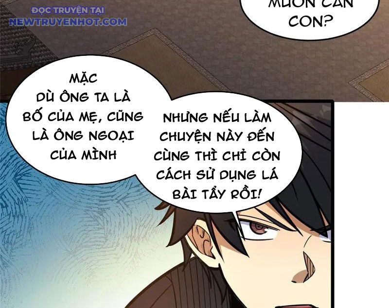 Chapter 224