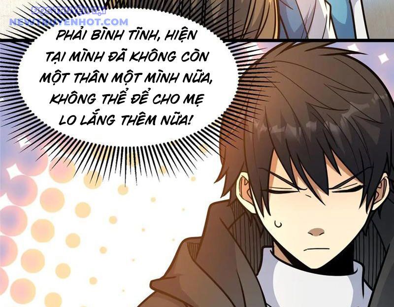 Chapter 224