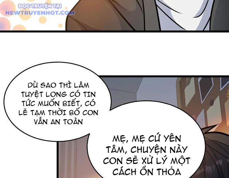 Chapter 224