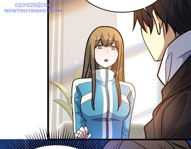 Chapter 224