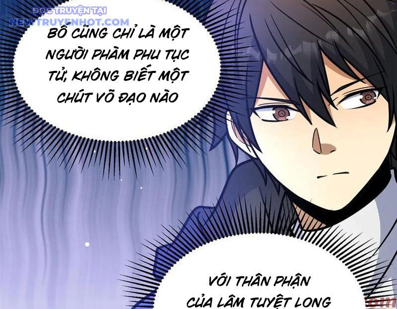 Chapter 224