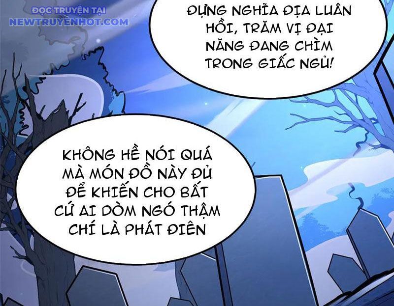Chapter 224