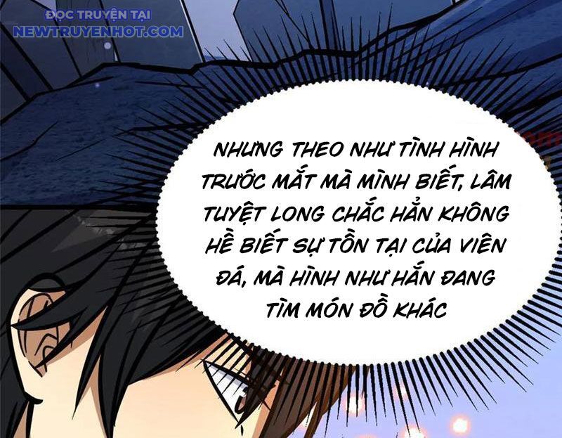 Chapter 224