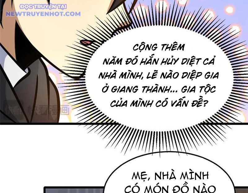 Chapter 224