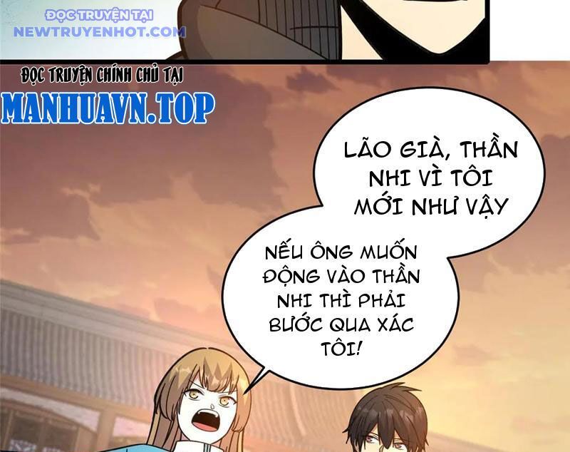Chapter 224