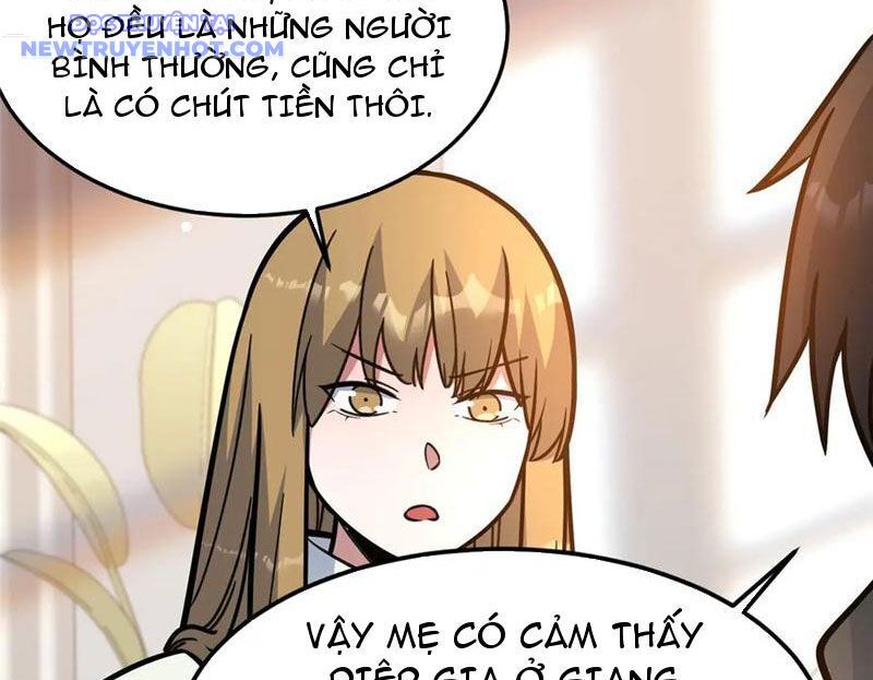 Chapter 224