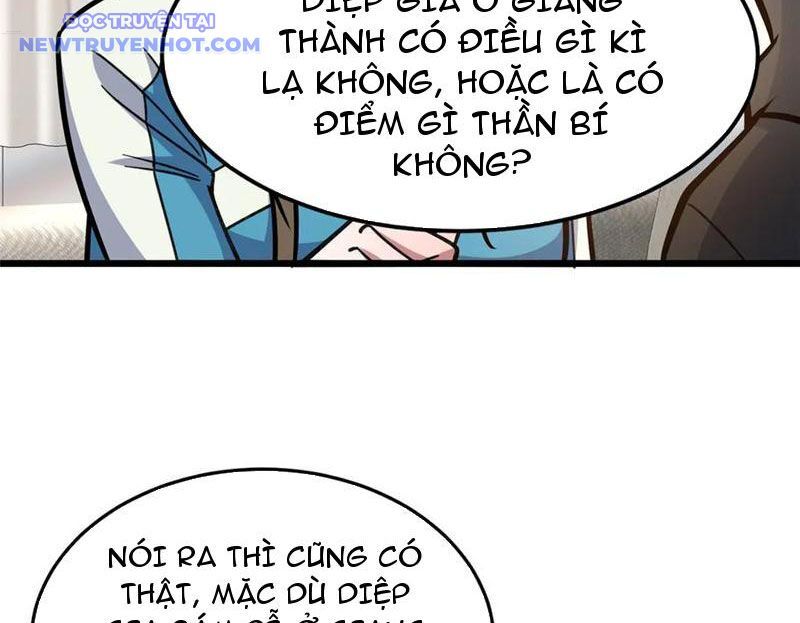 Chapter 224