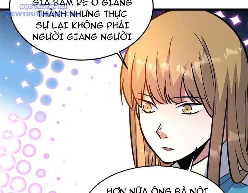 Chapter 224