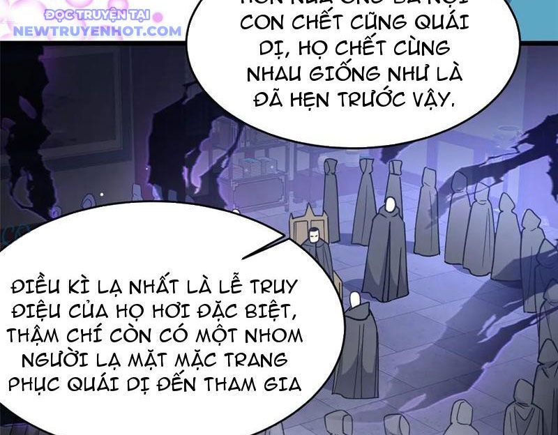 Chapter 224
