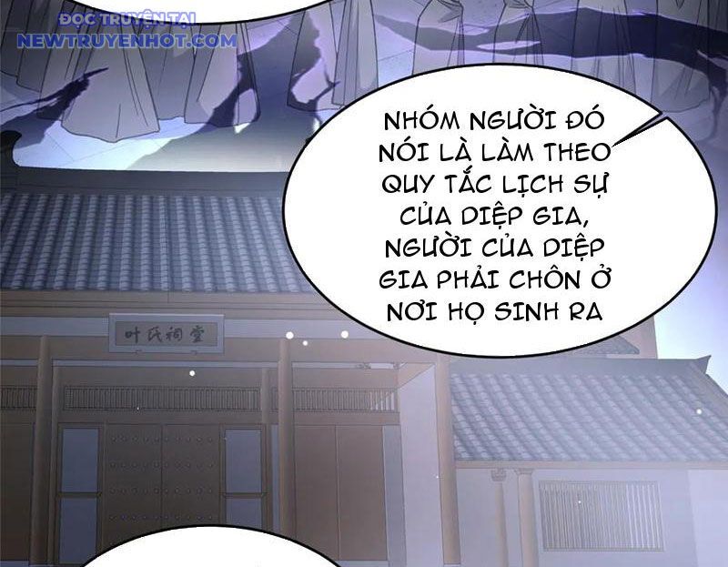 Chapter 224