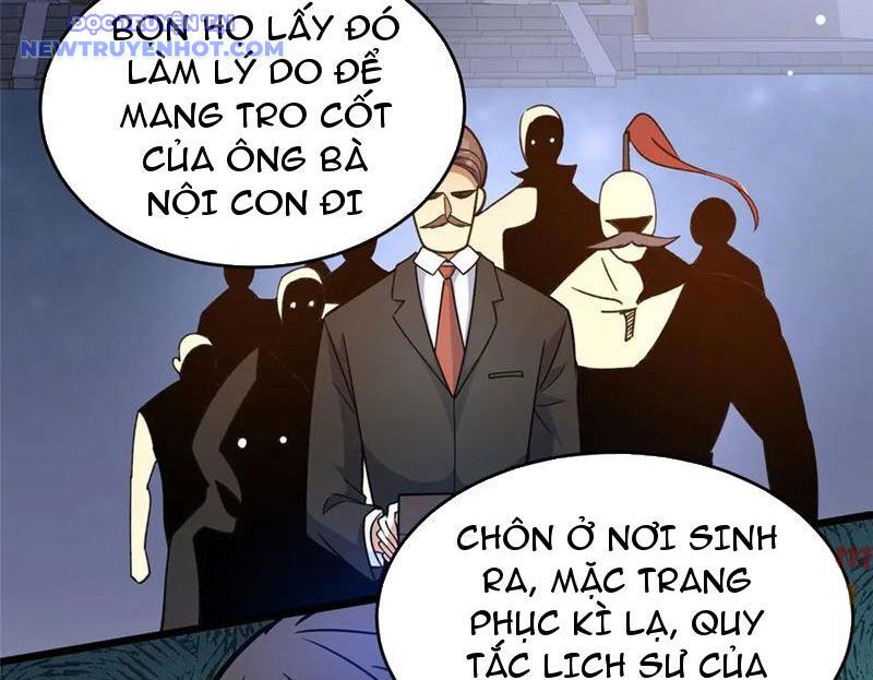 Chapter 224
