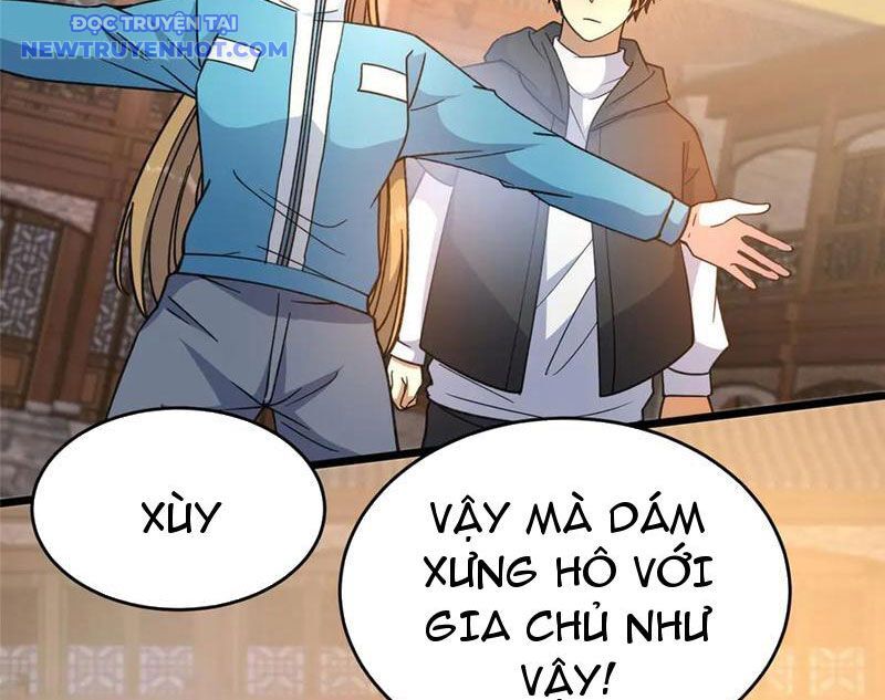 Chapter 224