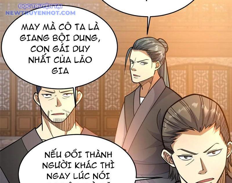 Chapter 224