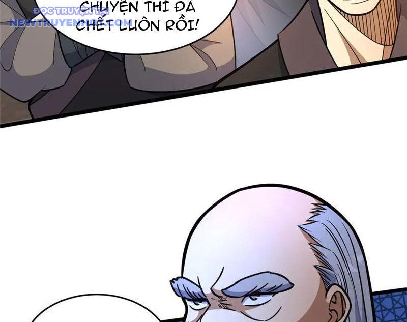 Chapter 224
