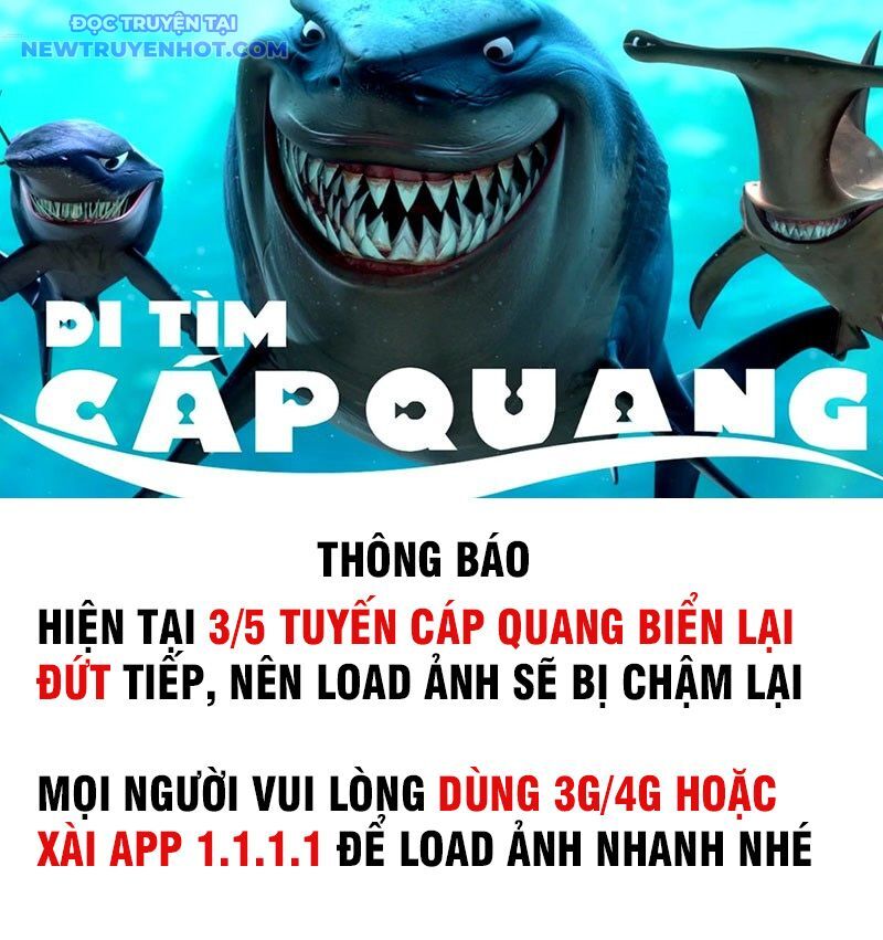 Chapter 225