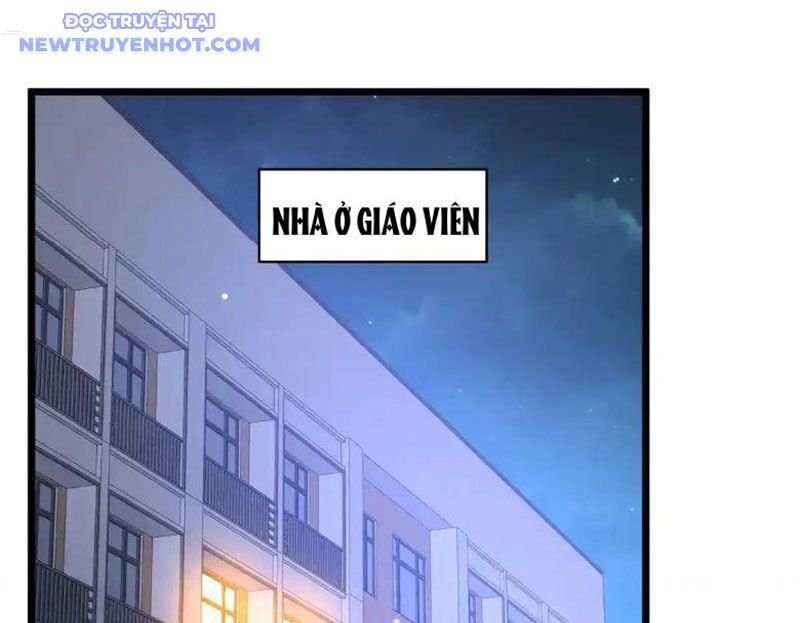 Chapter 225