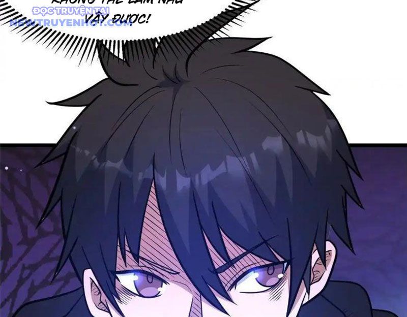 Chapter 225