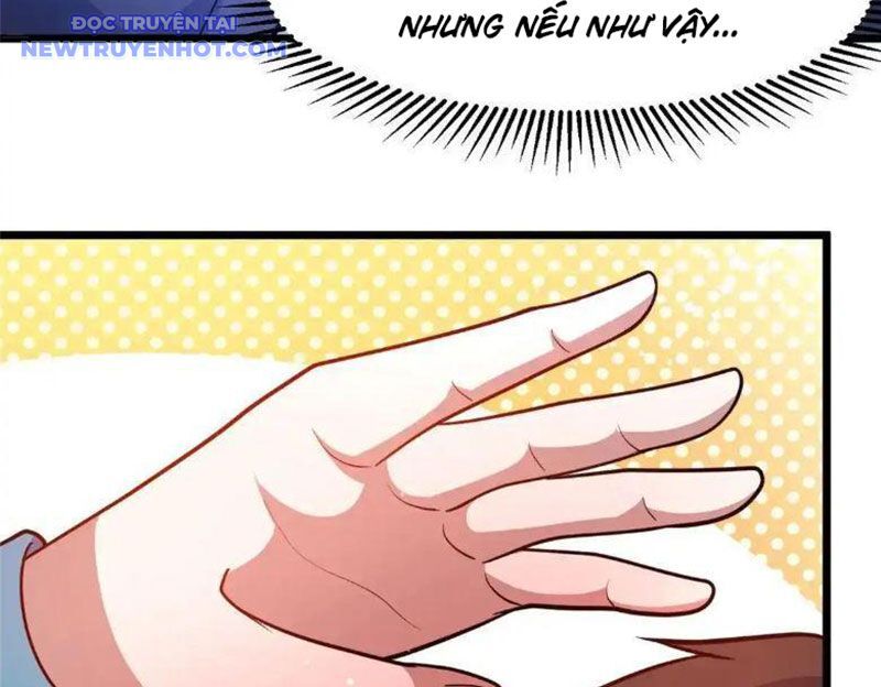 Chapter 225