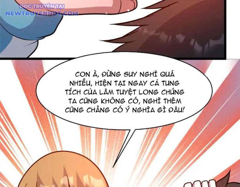 Chapter 225