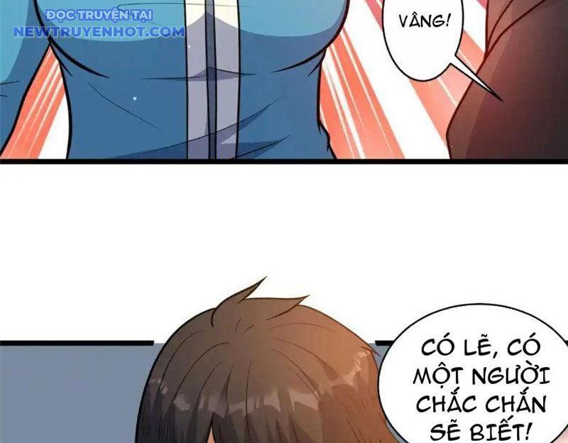 Chapter 225