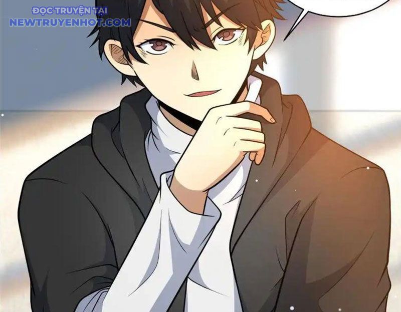 Chapter 225