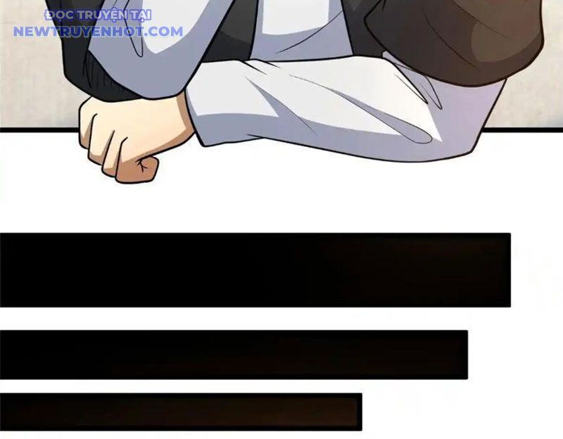 Chapter 225