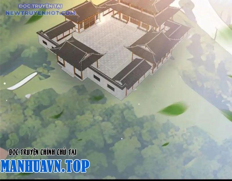 Chapter 225