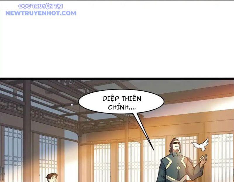 Chapter 225