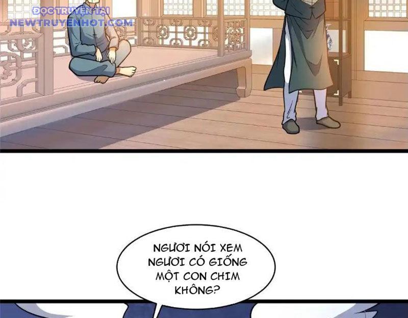 Chapter 225