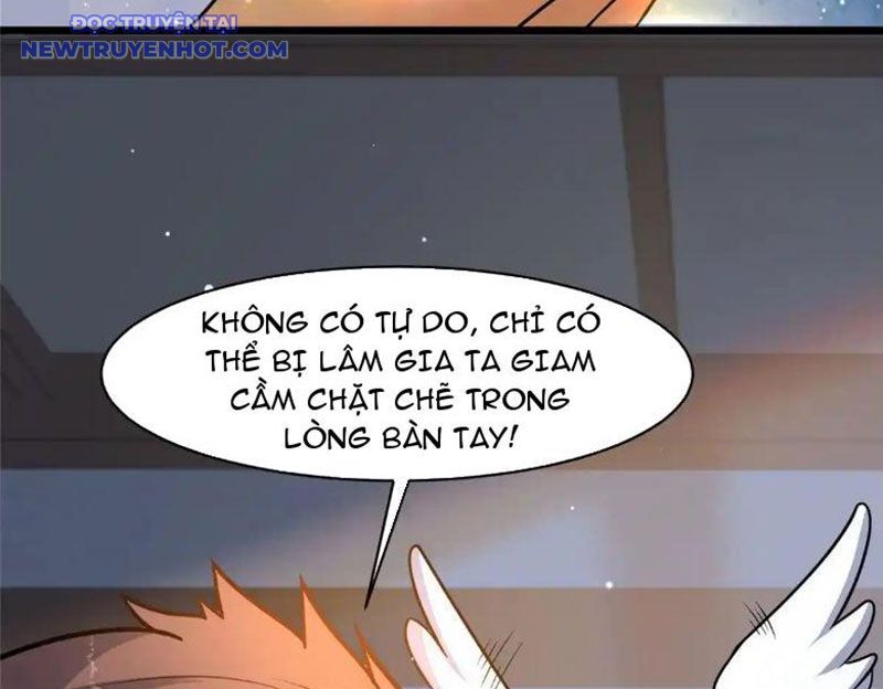 Chapter 225