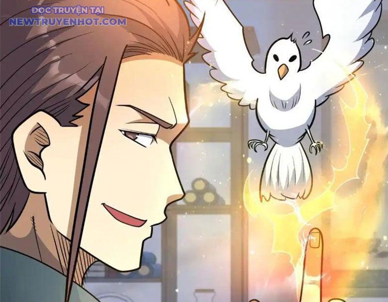 Chapter 225